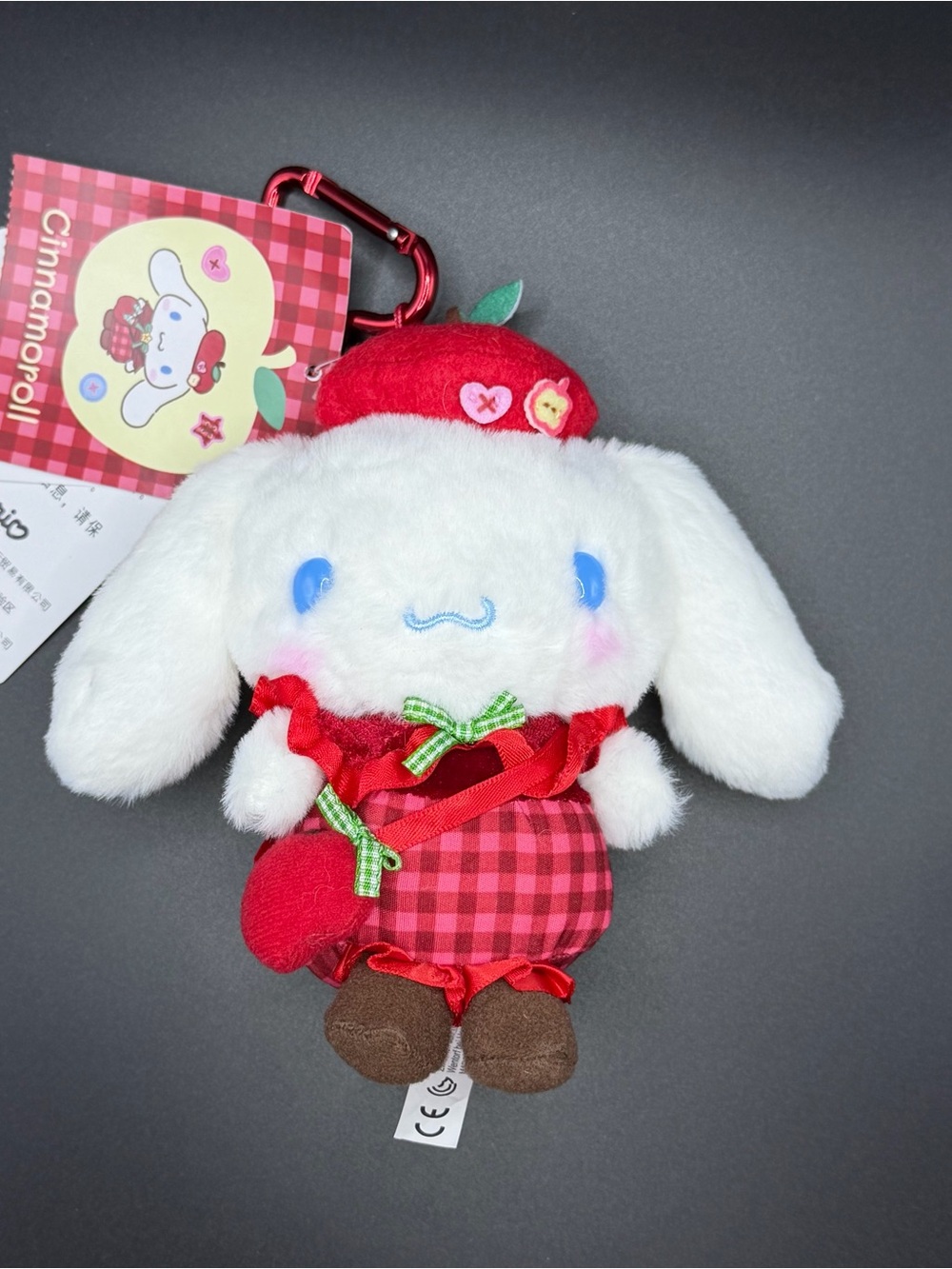 Sanrio the Autumn Apple Series Cinnamoroll plush/keychain cn36